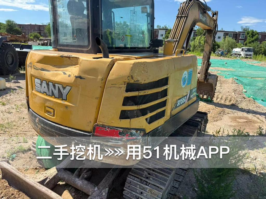 51机械